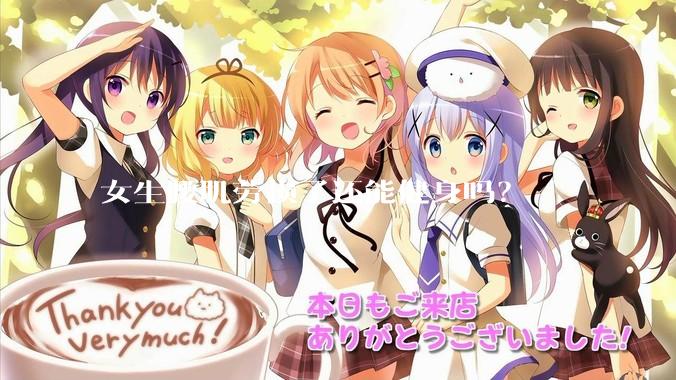 女生腰肌劳损了还能健身吗？