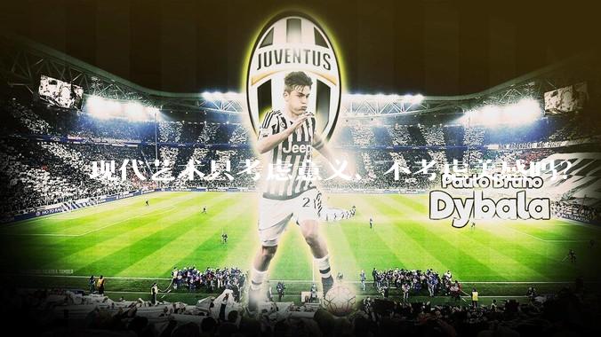 现代艺术只考虑意义、不考虑美感吗？